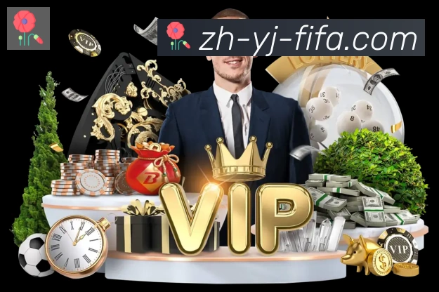 战术演练
