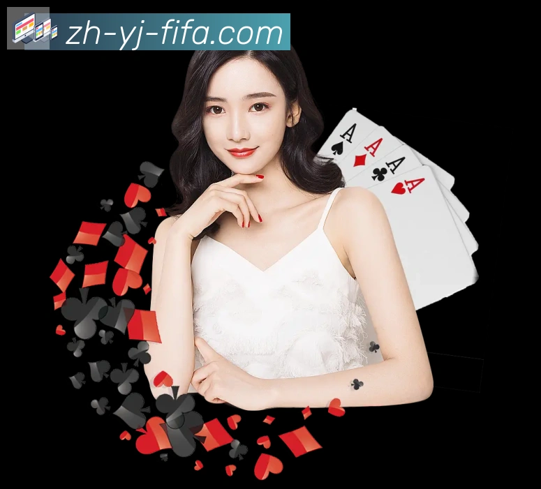 世界杯赛程全站App 世界杯赛程全站App